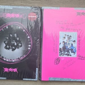 Stray Kids - ROCK-STAR & 8th Mini Album (Target Exclusive)
